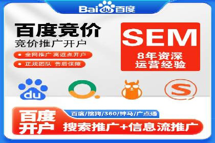 抖音信息流推广的五大成功案例分享