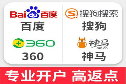 百度信息流广告推广全解析